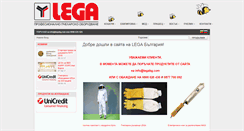 Desktop Screenshot of legabg.com